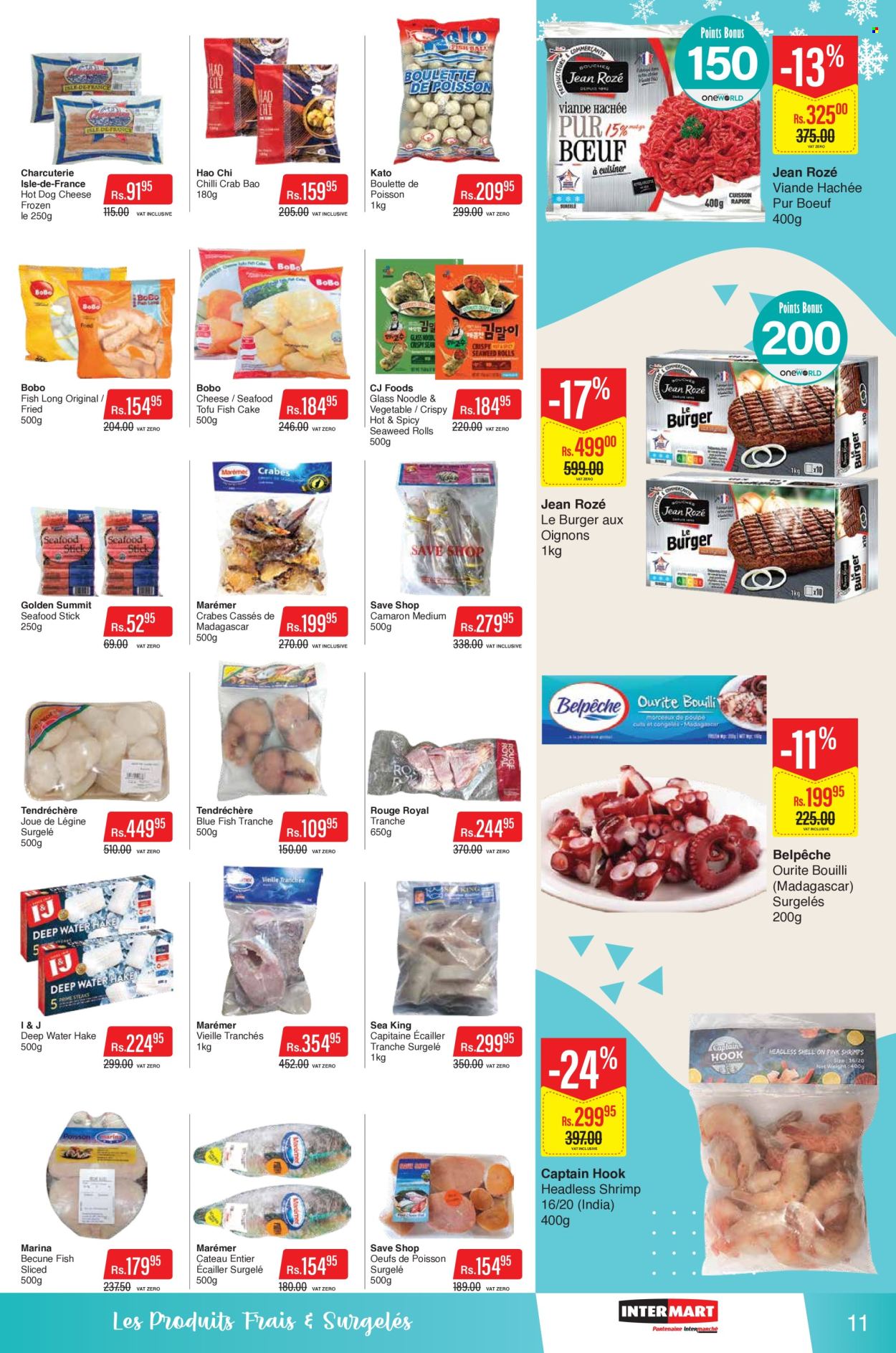 Super U catalogue - 23.08.2024 - 8.09.2024. Page 11
