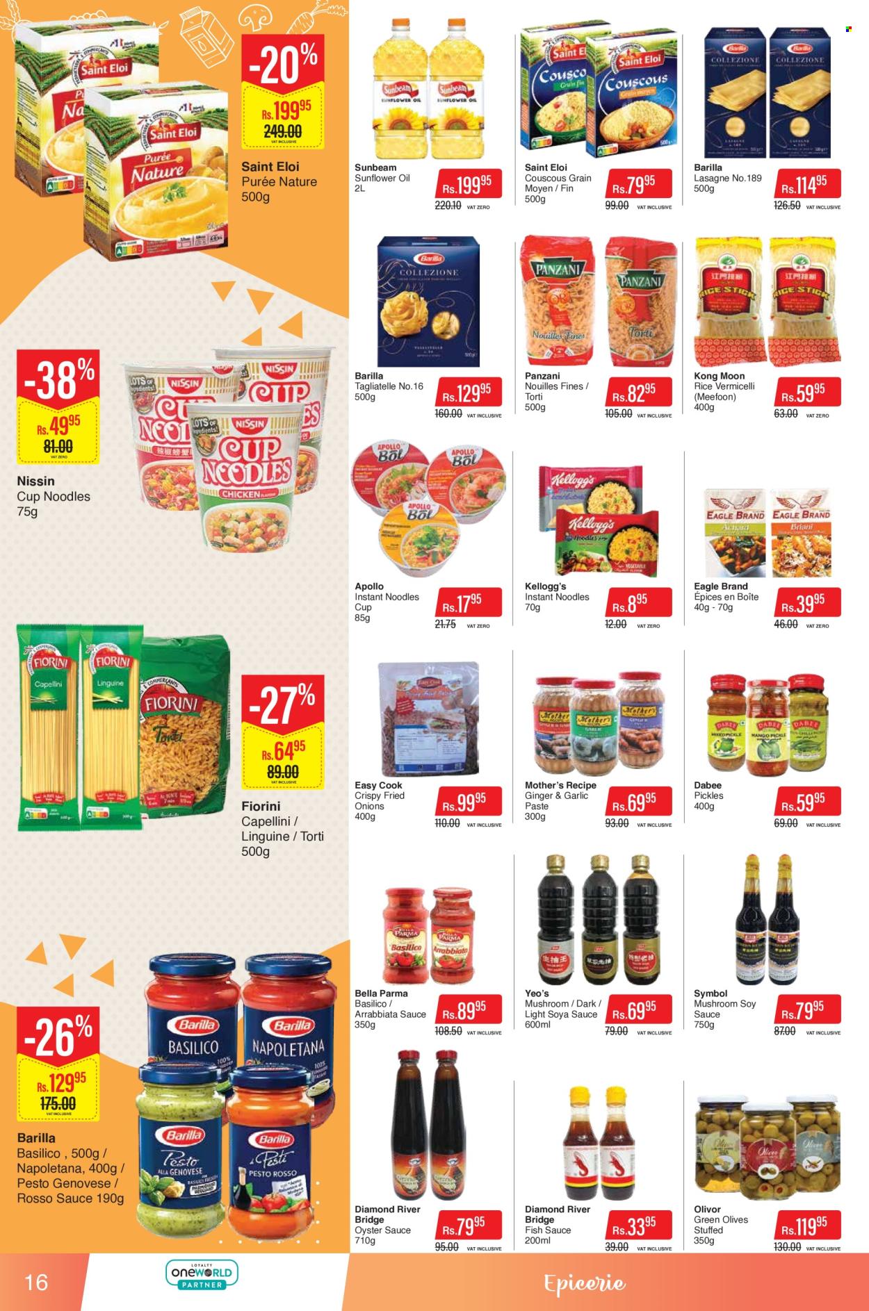 Super U catalogue - 23.08.2024 - 8.09.2024. Page 16