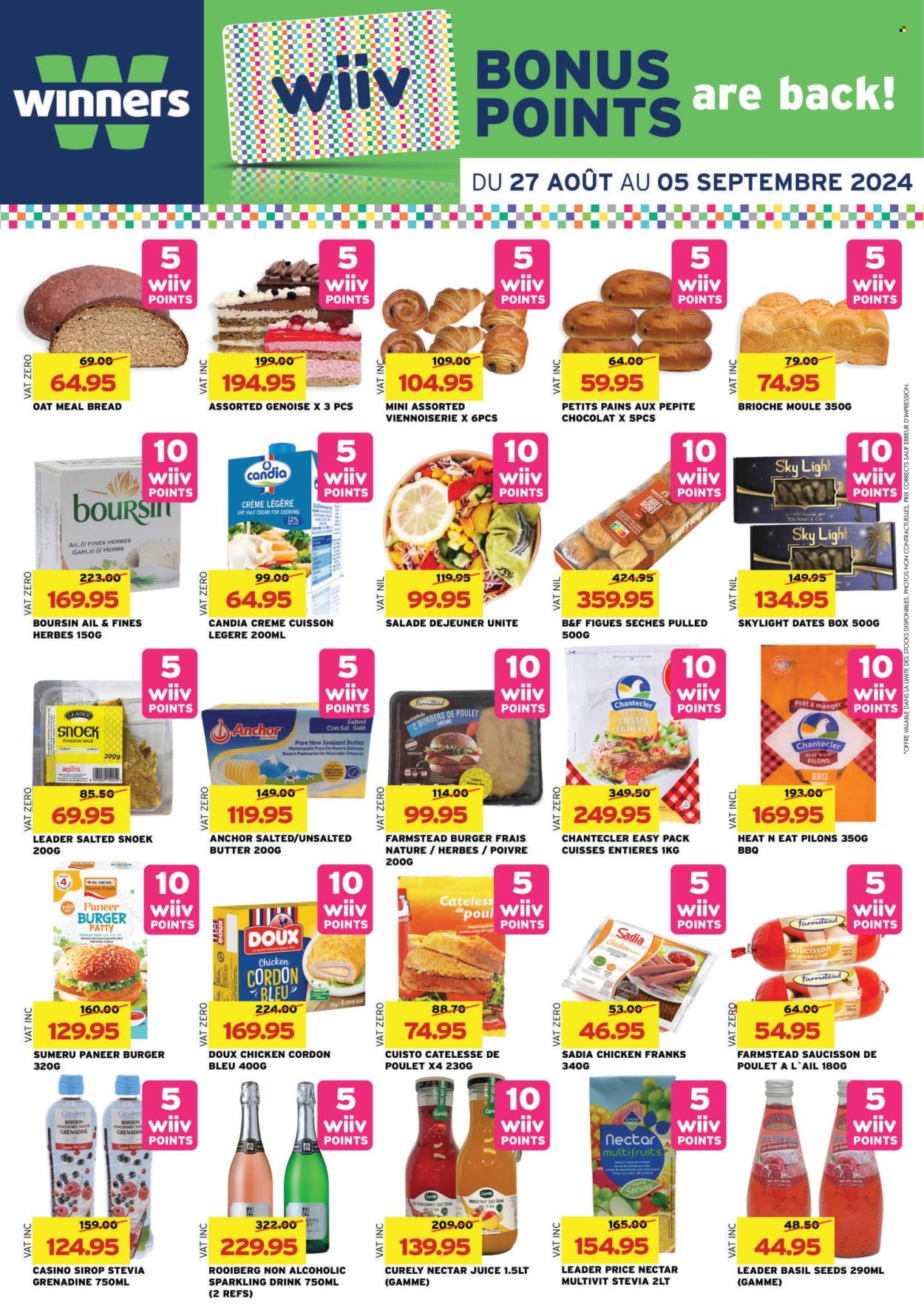 Winners catalogue - 27.08.2024 - 5.09.2024. Page 45