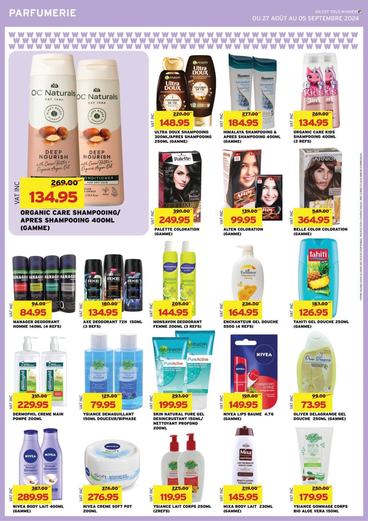 Winners catalogue - 27.08.2024 - 5.09.2024. Page 86