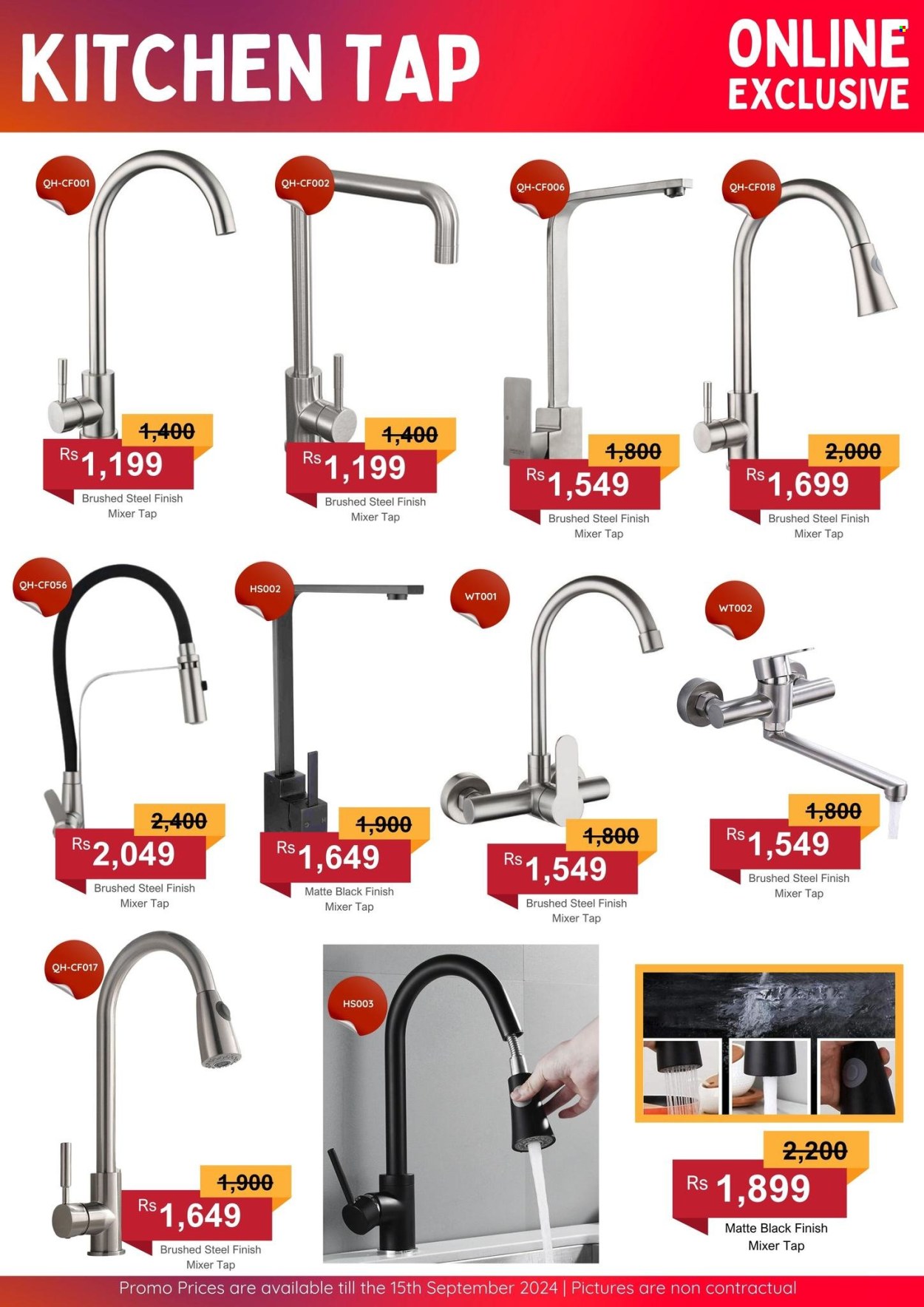 Lovely Home catalogue - 30.08.2024 - 15.09.2024. Page 23