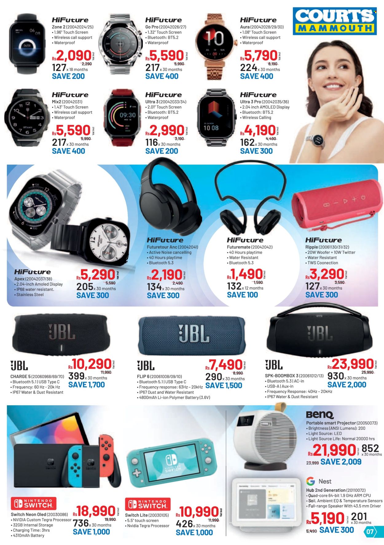 Courts Mammouth catalogue - 30.08.2024 - 9.09.2024. Page 7