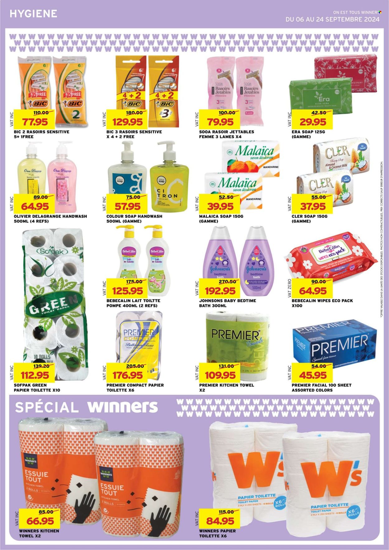 Winners catalogue - 6.09.2024 - 24.09.2024. Page 21