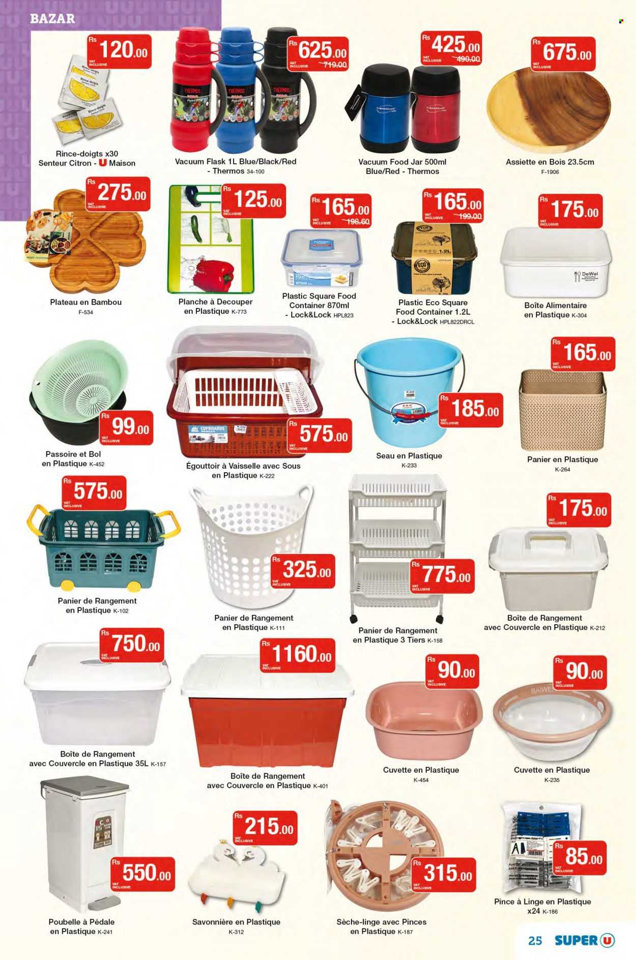 Super U catalogue - 26.07.2022 - 7.08.2022. Page 25