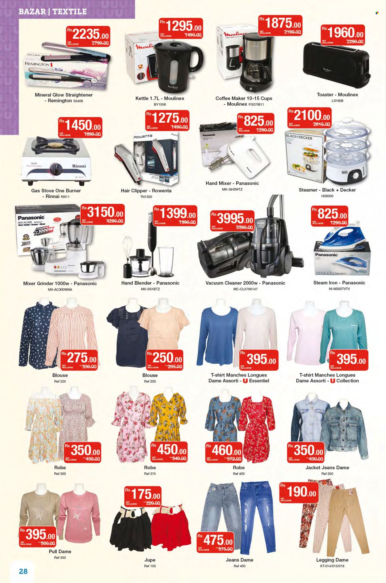 Super U catalogue - 26.07.2022 - 7.08.2022. Page 28