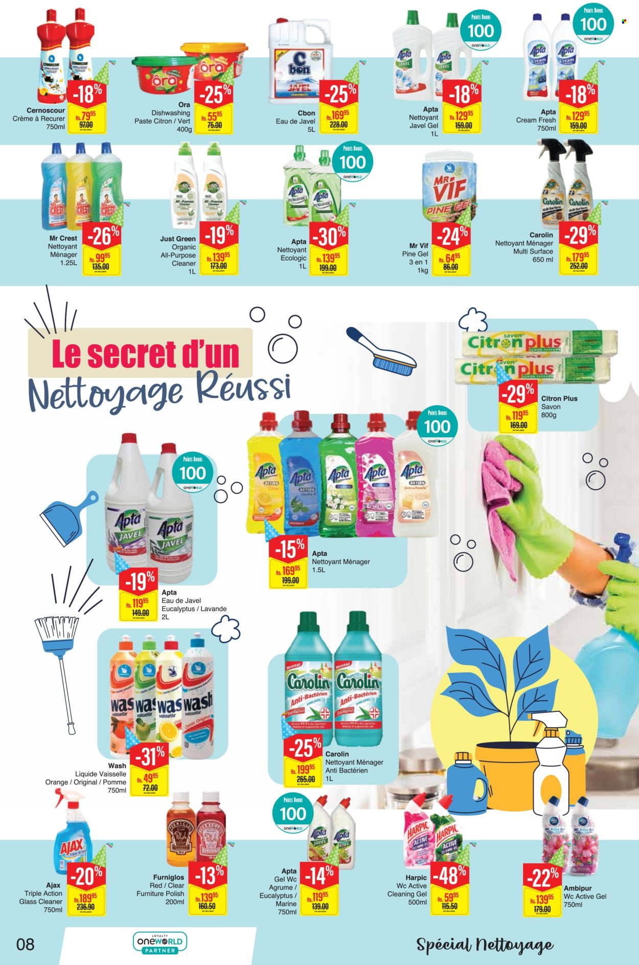 Intermart catalogue - 24.09.2024 - 23.10.2024. Page 8