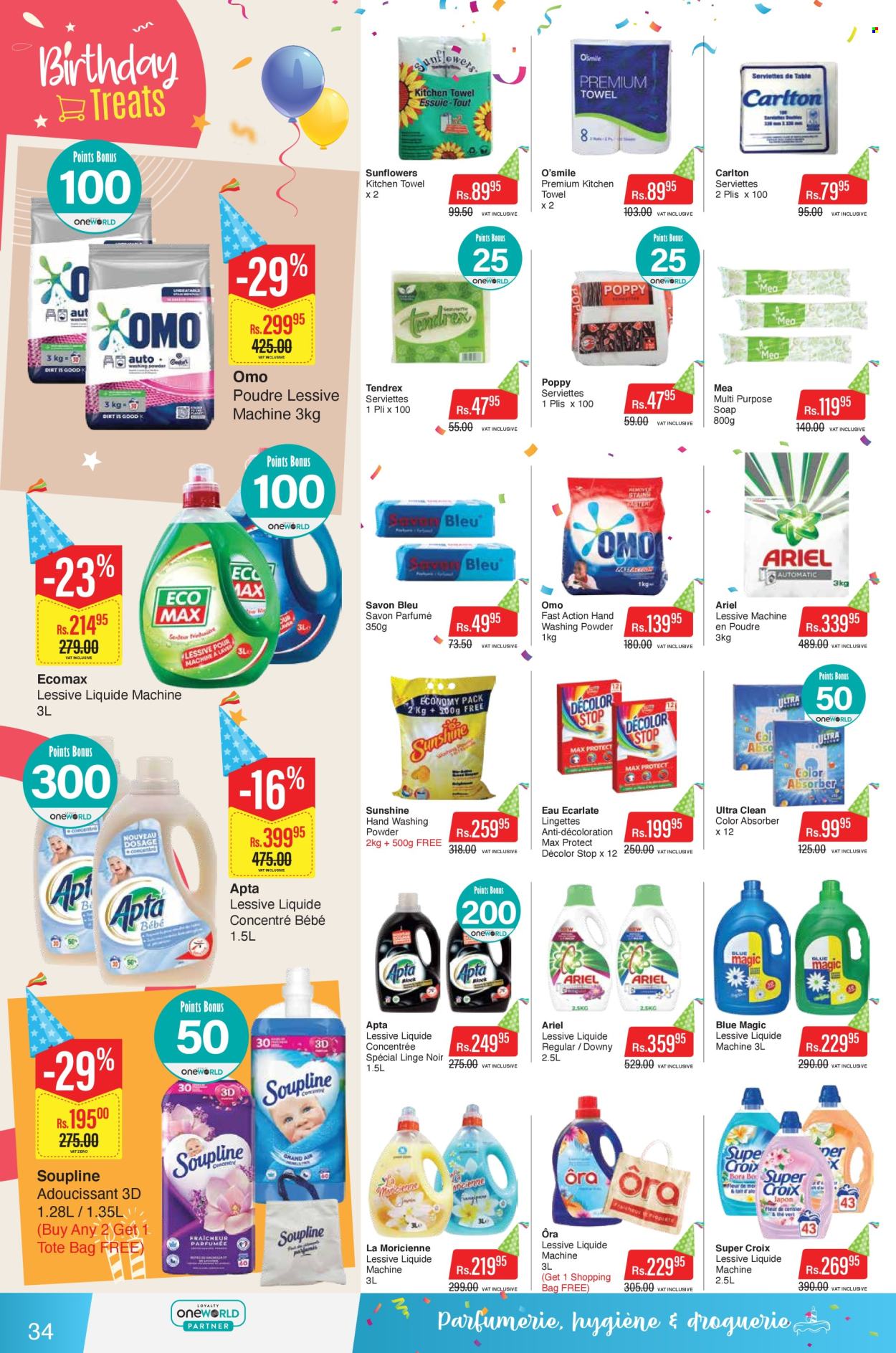 Intermart catalogue - 24.09.2024 - 23.10.2024. Page 34