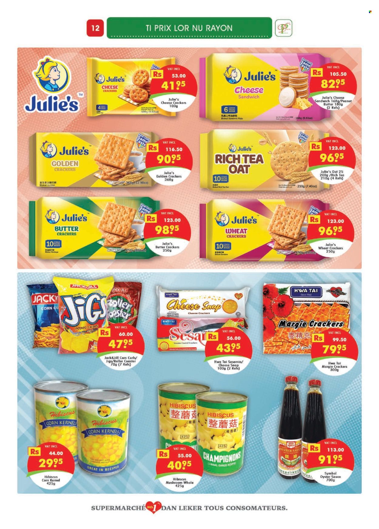 Dreamprice catalogue - 20.09.2024 - 14.10.2024. Page 12