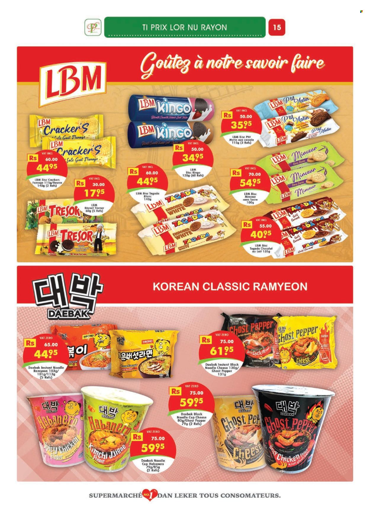 Dreamprice catalogue - 20.09.2024 - 14.10.2024. Page 15
