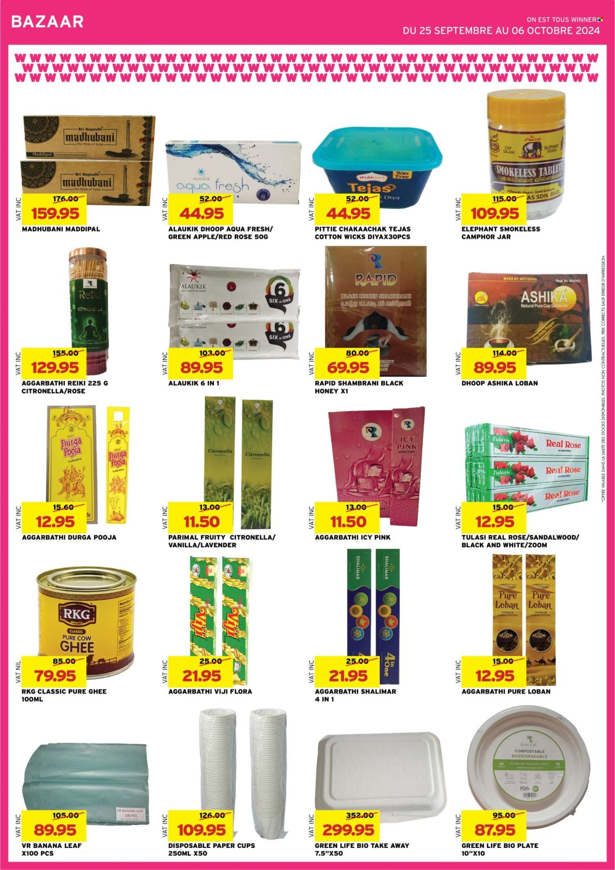 Winners catalogue - 25.09.2024 - 6.10.2024. Page 32