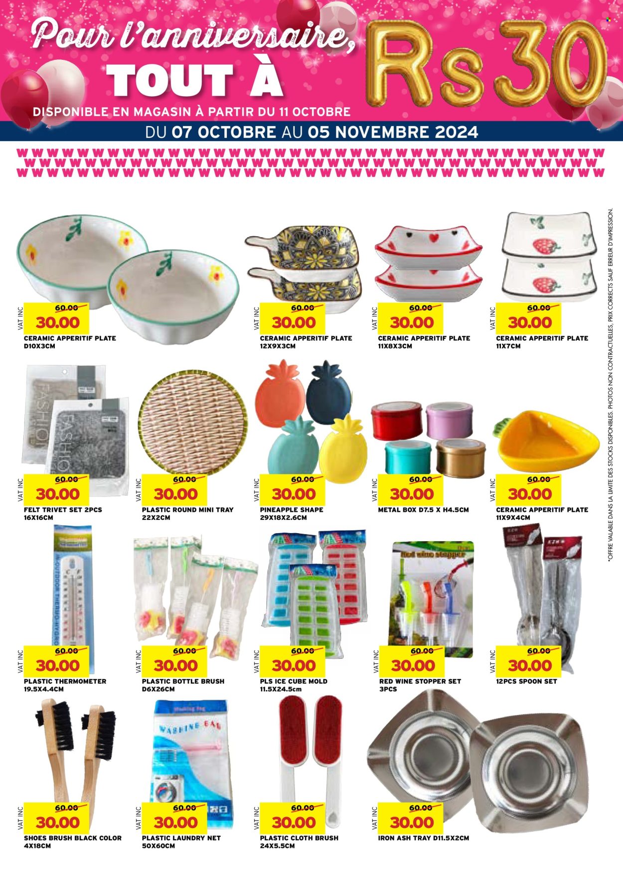 Winners catalogue - 7.10.2024 - 5.11.2024. Page 73