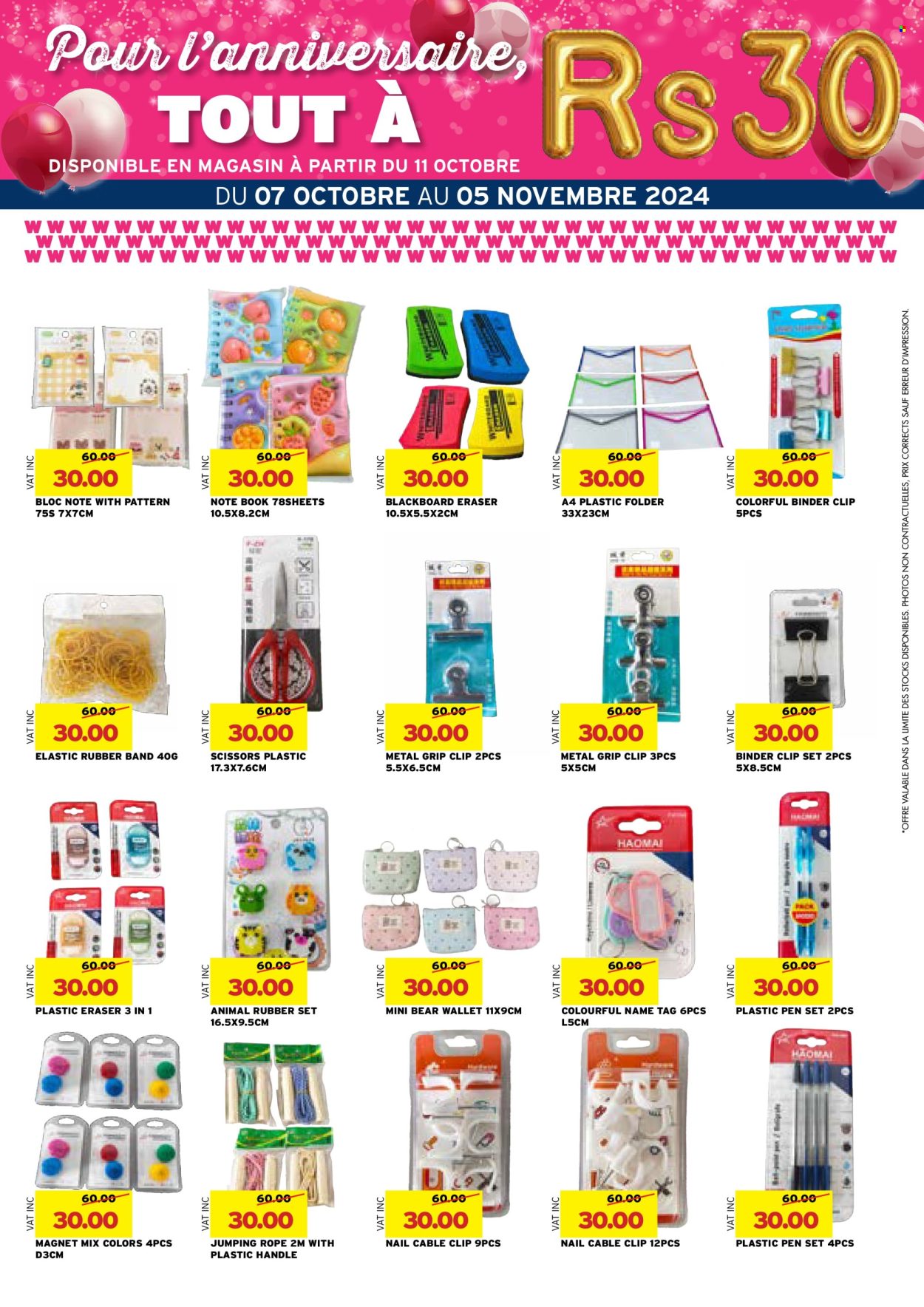 Winners catalogue - 7.10.2024 - 5.11.2024. Page 74