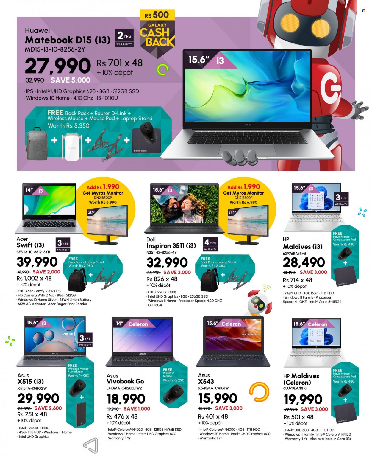 Galaxy catalogue - 27.07.2022 - 15.08.2022. Page 3