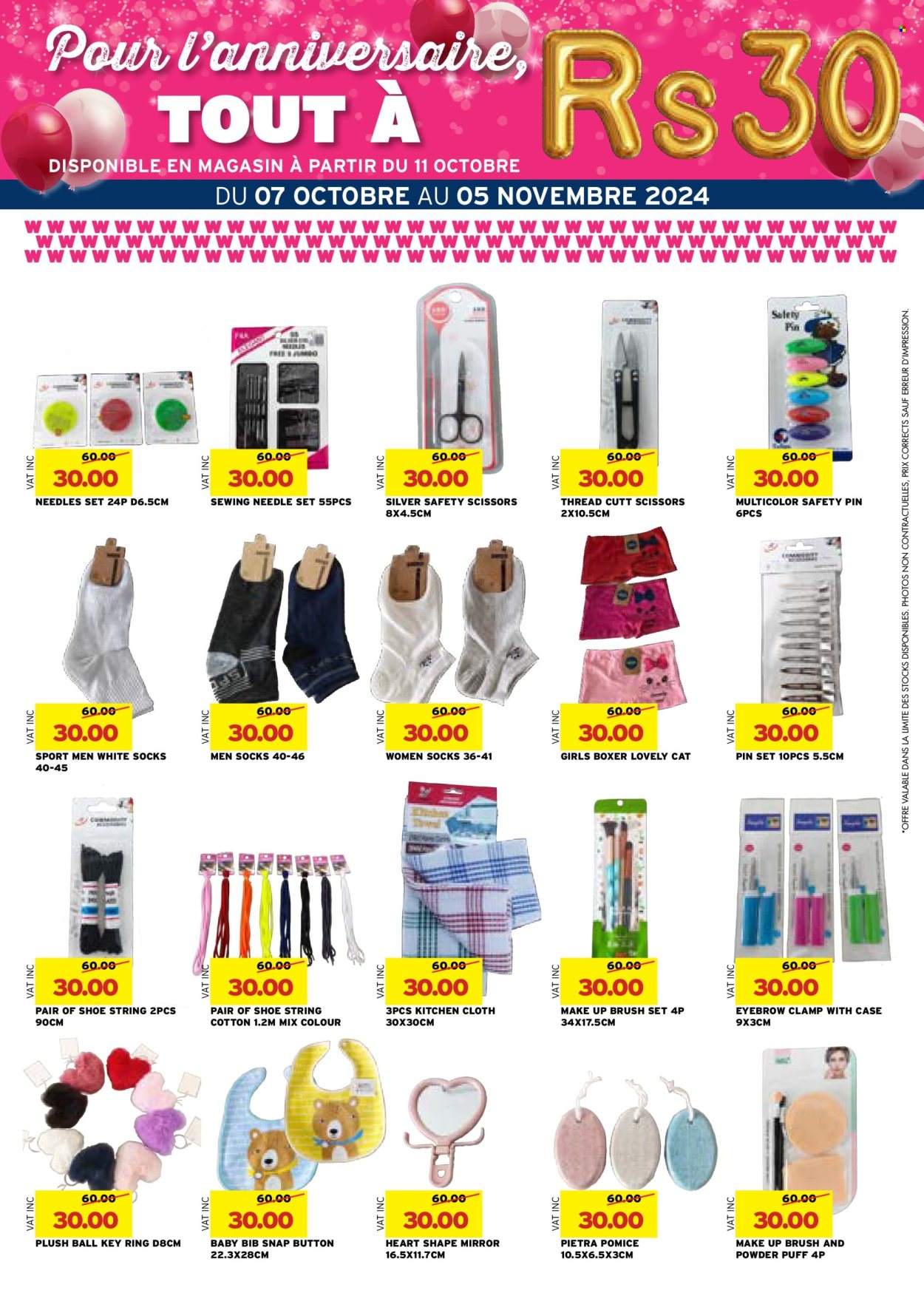 Winners catalogue - 7.10.2024 - 5.11.2024. Page 77