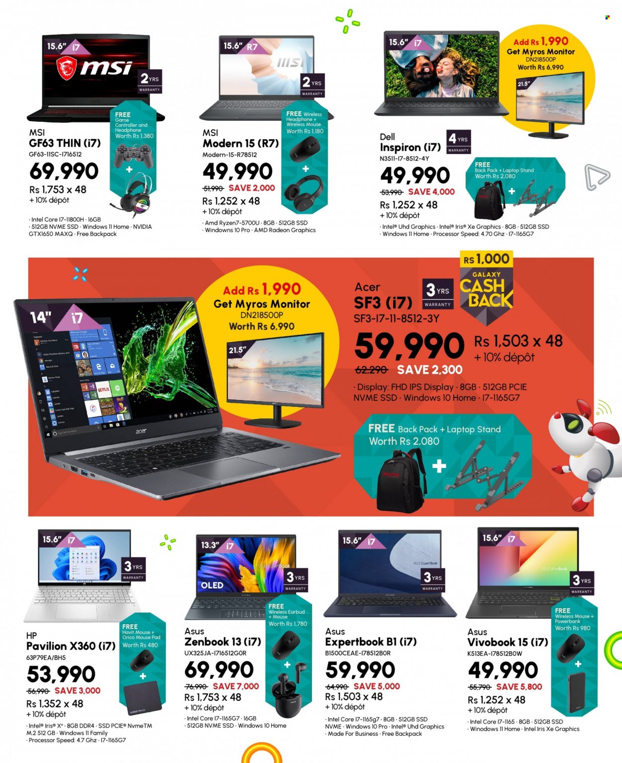 Galaxy catalogue - 27.07.2022 - 15.08.2022. Page 5