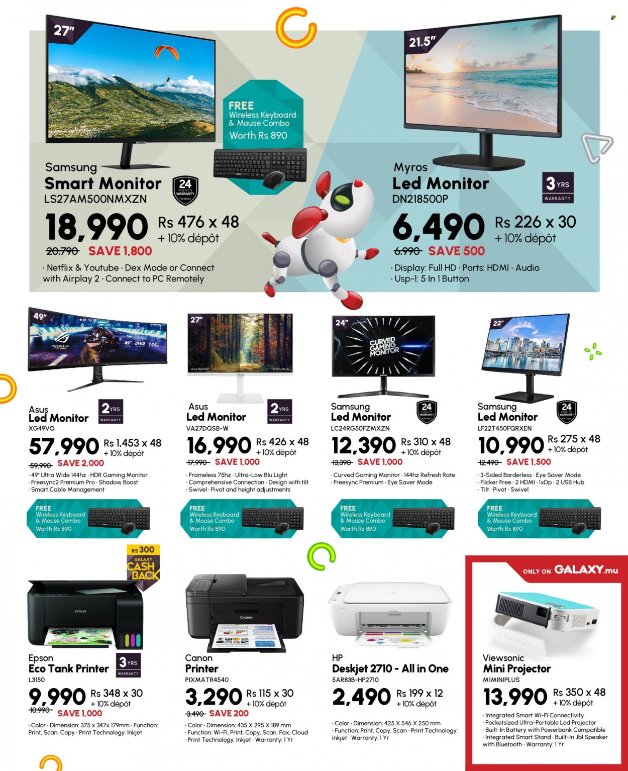 Galaxy catalogue - 27.07.2022 - 15.08.2022. Page 6