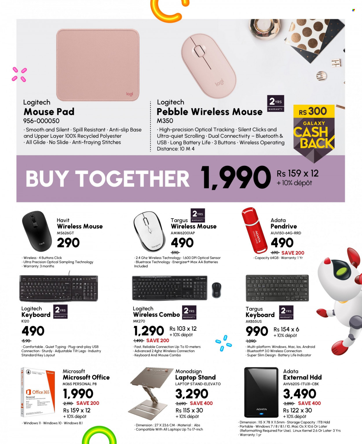 Galaxy catalogue - 27.07.2022 - 15.08.2022. Page 7