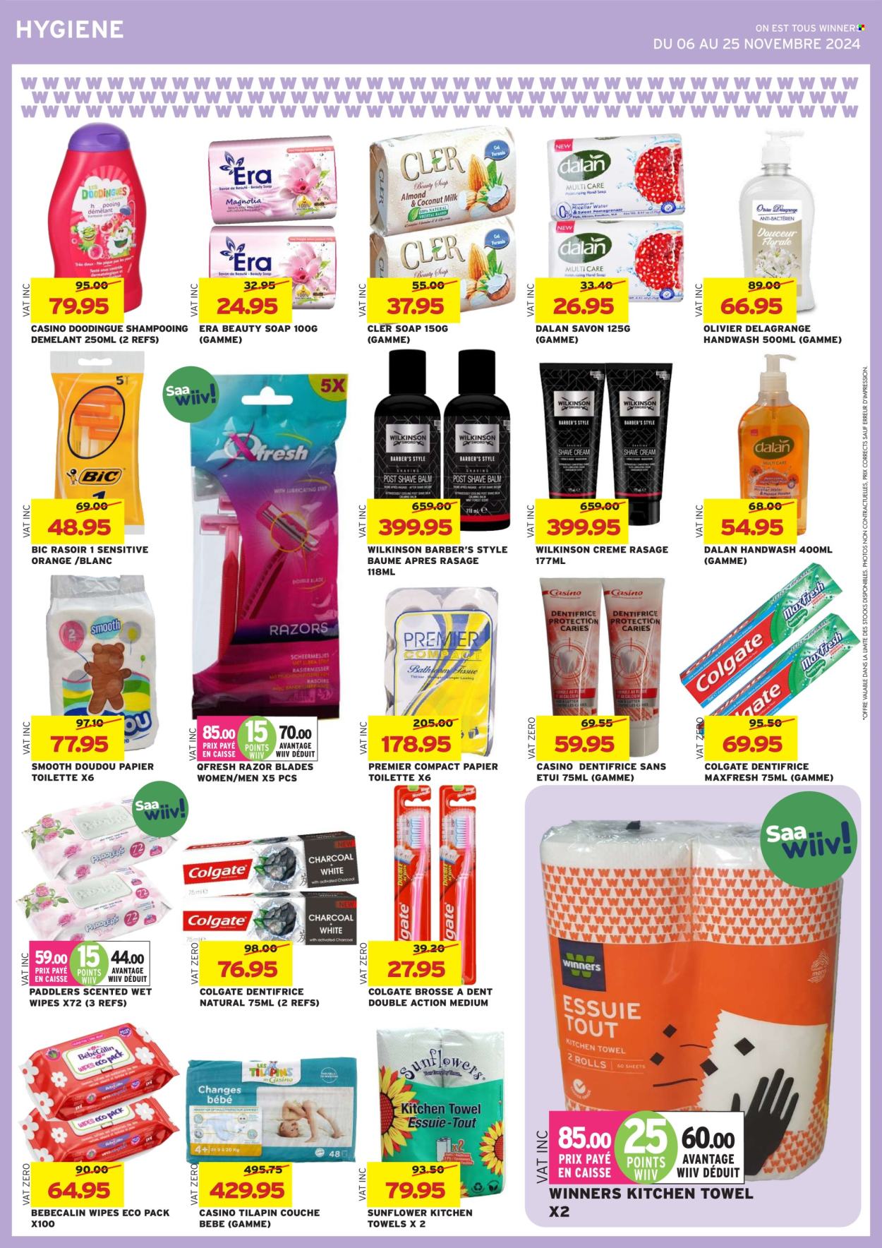 Winners catalogue - 6.11.2024 - 25.11.2024. Page 19