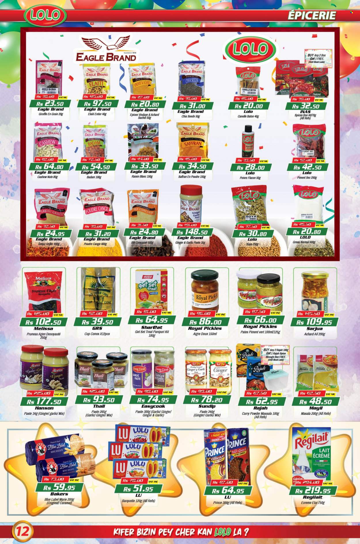 LOLO Hyper catalogue - 26.07.2022 - 16.08.2022. Page 12
