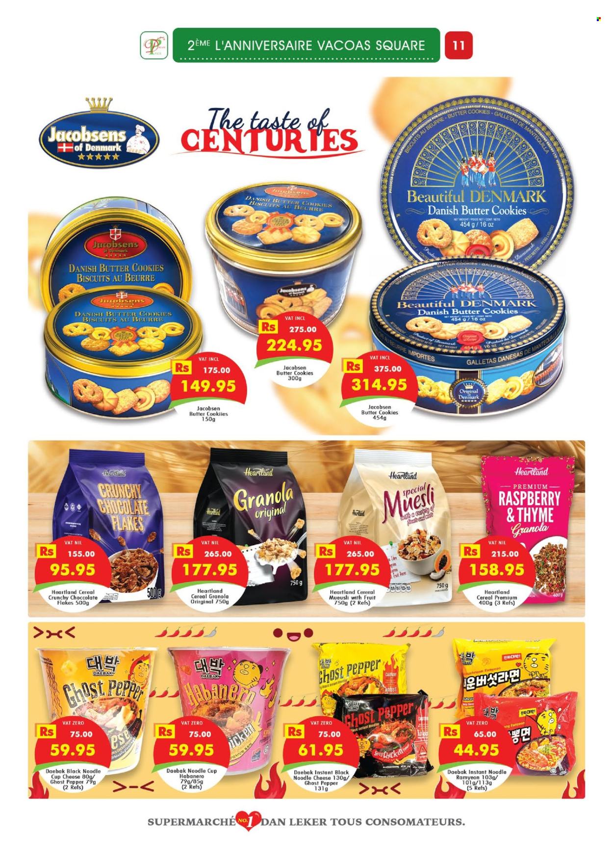 Dreamprice catalogue - 16.11.2024 - 15.12.2024. Page 11