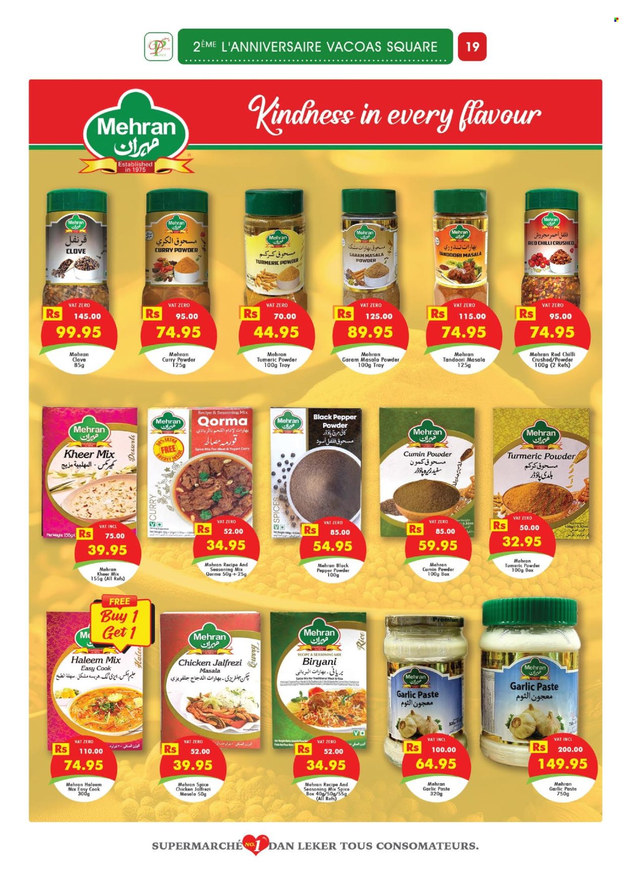 Dreamprice catalogue - 16.11.2024 - 15.12.2024. Page 19