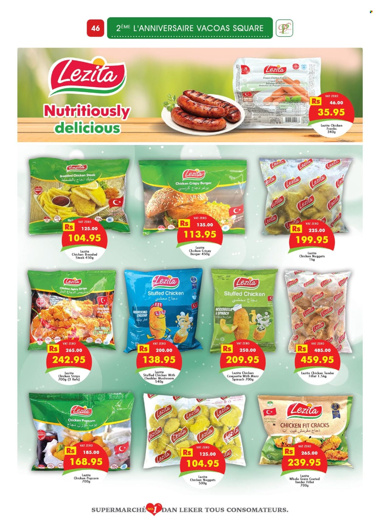 Dreamprice catalogue - 16.11.2024 - 15.12.2024. Page 46
