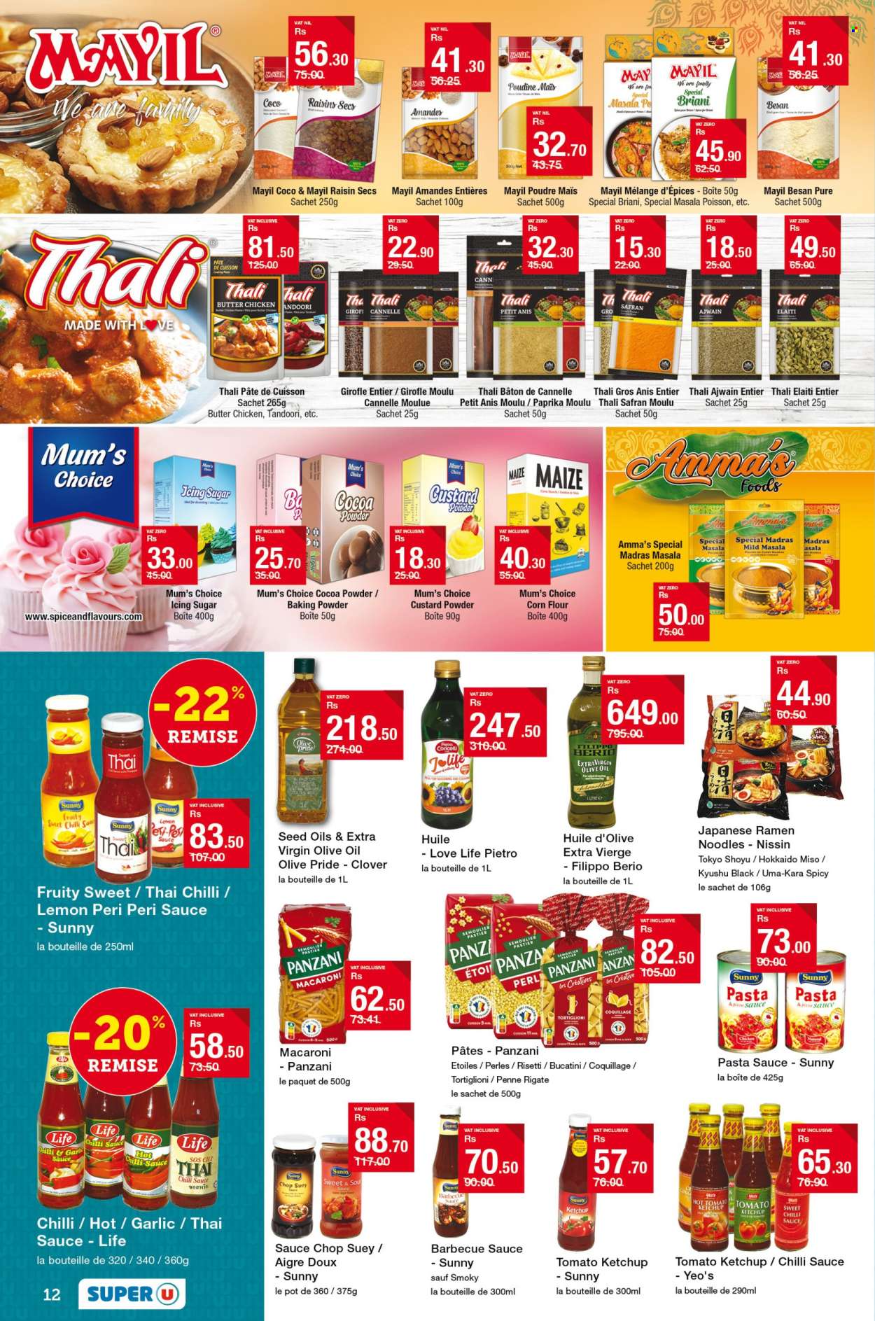 Super U catalogue - 19.11.2024 - 11.12.2024. Page 12