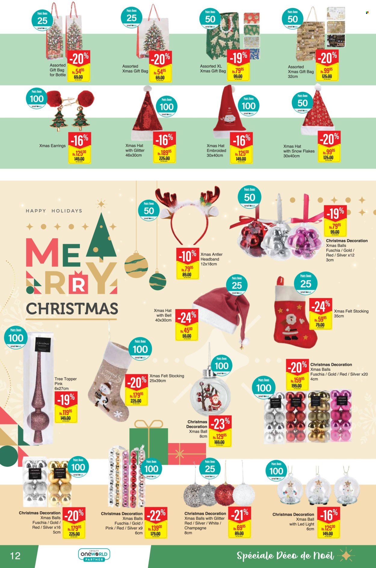 Intermart catalogue - 22.11.2024 - 15.12.2024. Page 12
