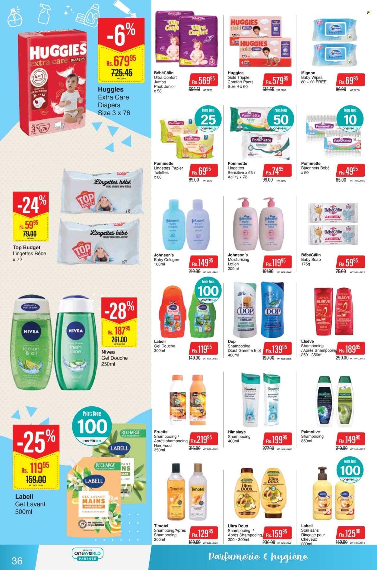 Intermart catalogue - 22.11.2024 - 15.12.2024. Page 36