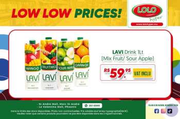 LOLO Hyper Catalogue.