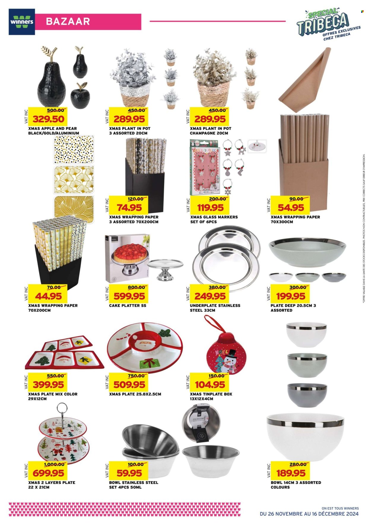 Winners catalogue - 26.11.2024 - 16.12.2024. Page 6