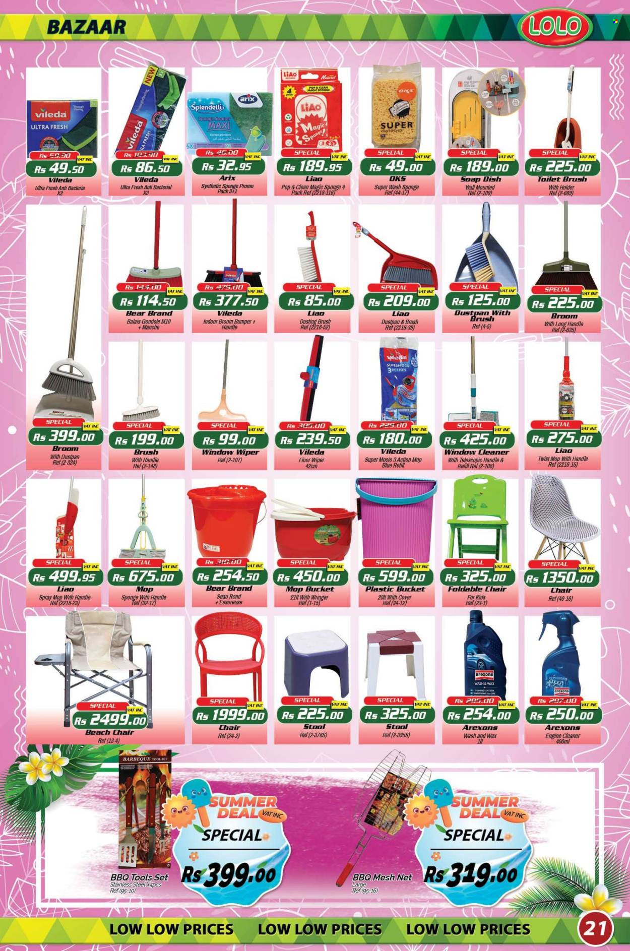 Catalogue LOLO Hyper - 27/11/2024 - 13/12/2024. Page 21