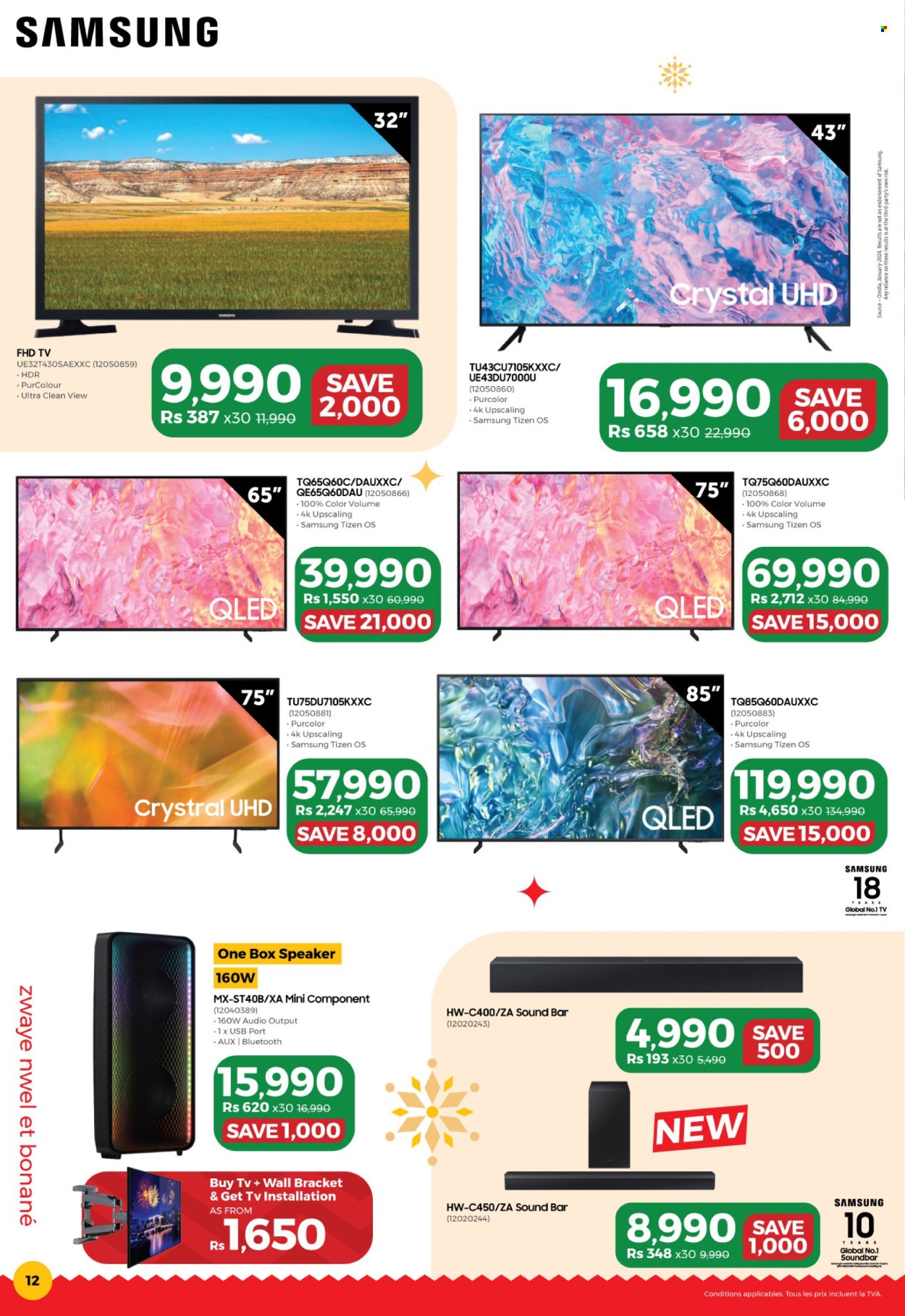 Courts Mammouth catalogue - 14.12.2024 - 16.01.2025. Page 12