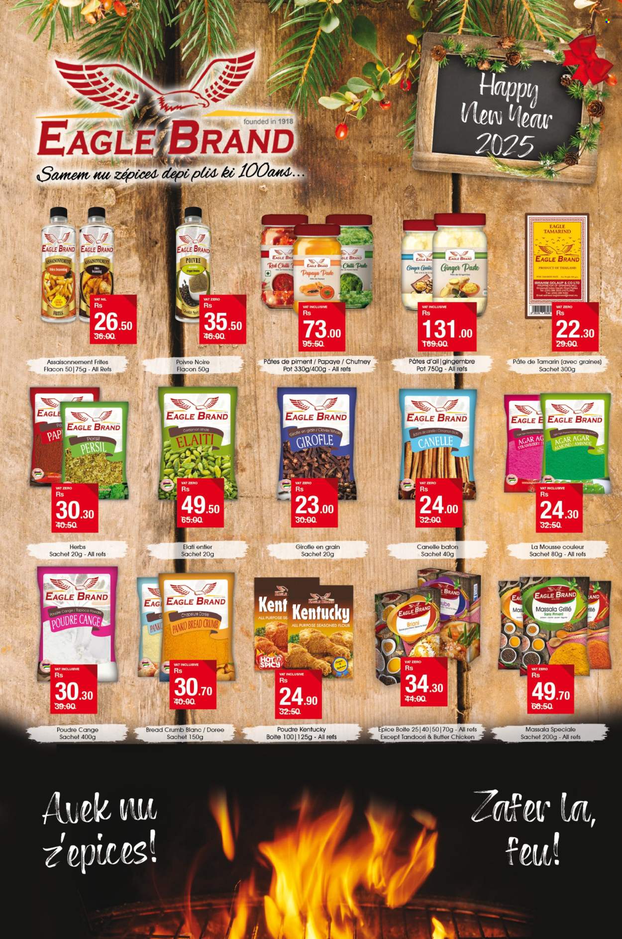 Super U catalogue - 13.12.2024 - 15.01.2025. Page 11
