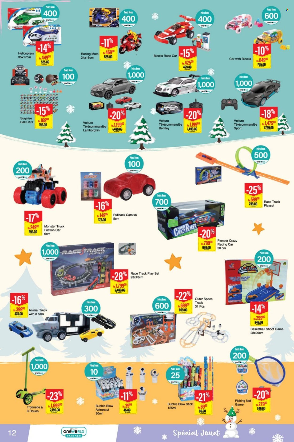 Intermart catalogue - 17.12.2024 - 8.01.2025. Page 12