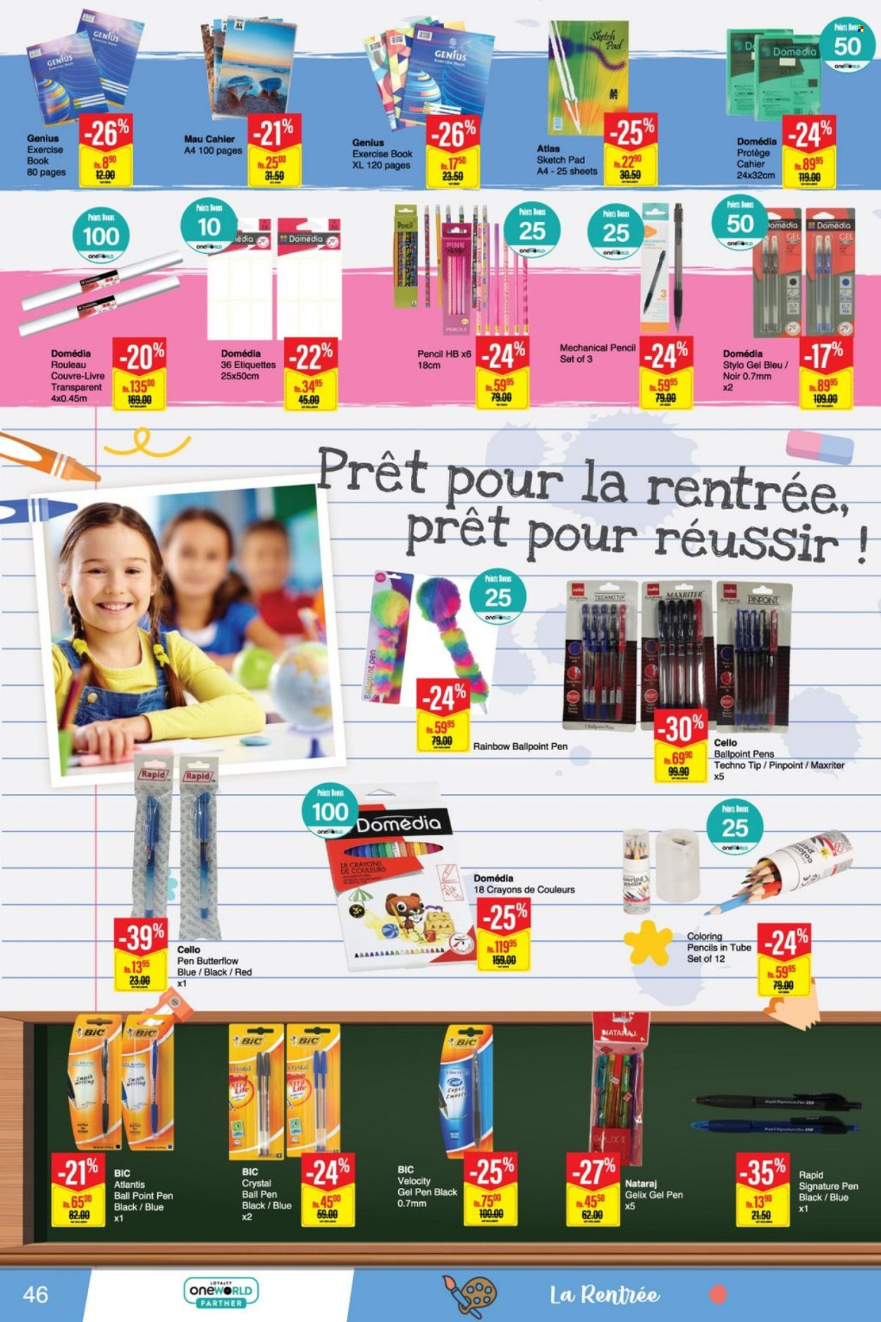 Intermart catalogue - 17.12.2024 - 8.01.2025. Page 46