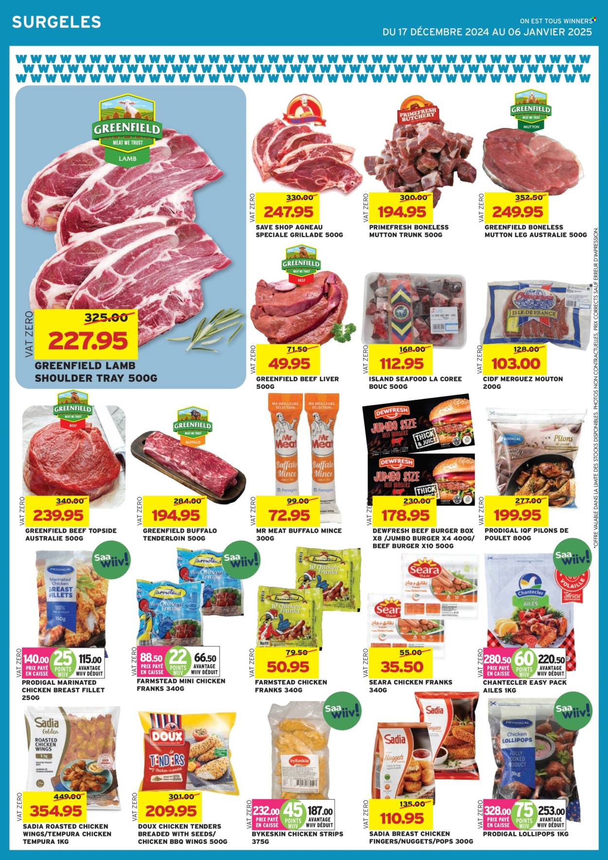 Winners catalogue - 17.12.2024 - 6.01.2025. Page 32