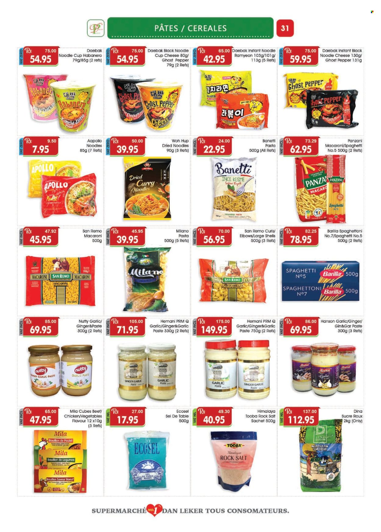 Dreamprice catalogue - 18.12.2024 - 15.01.2025. Page 31
