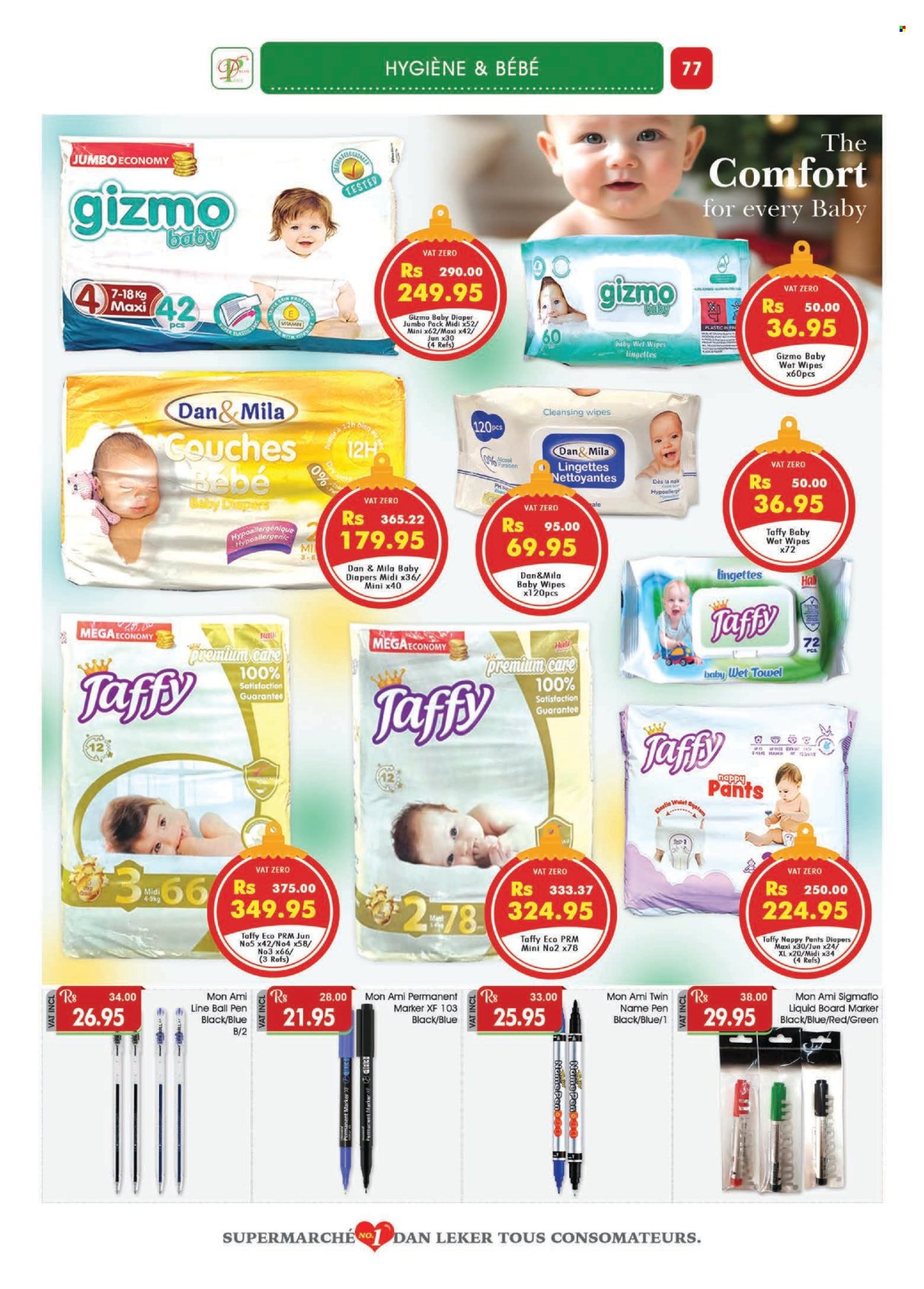 Dreamprice catalogue - 18.12.2024 - 15.01.2025. Page 77