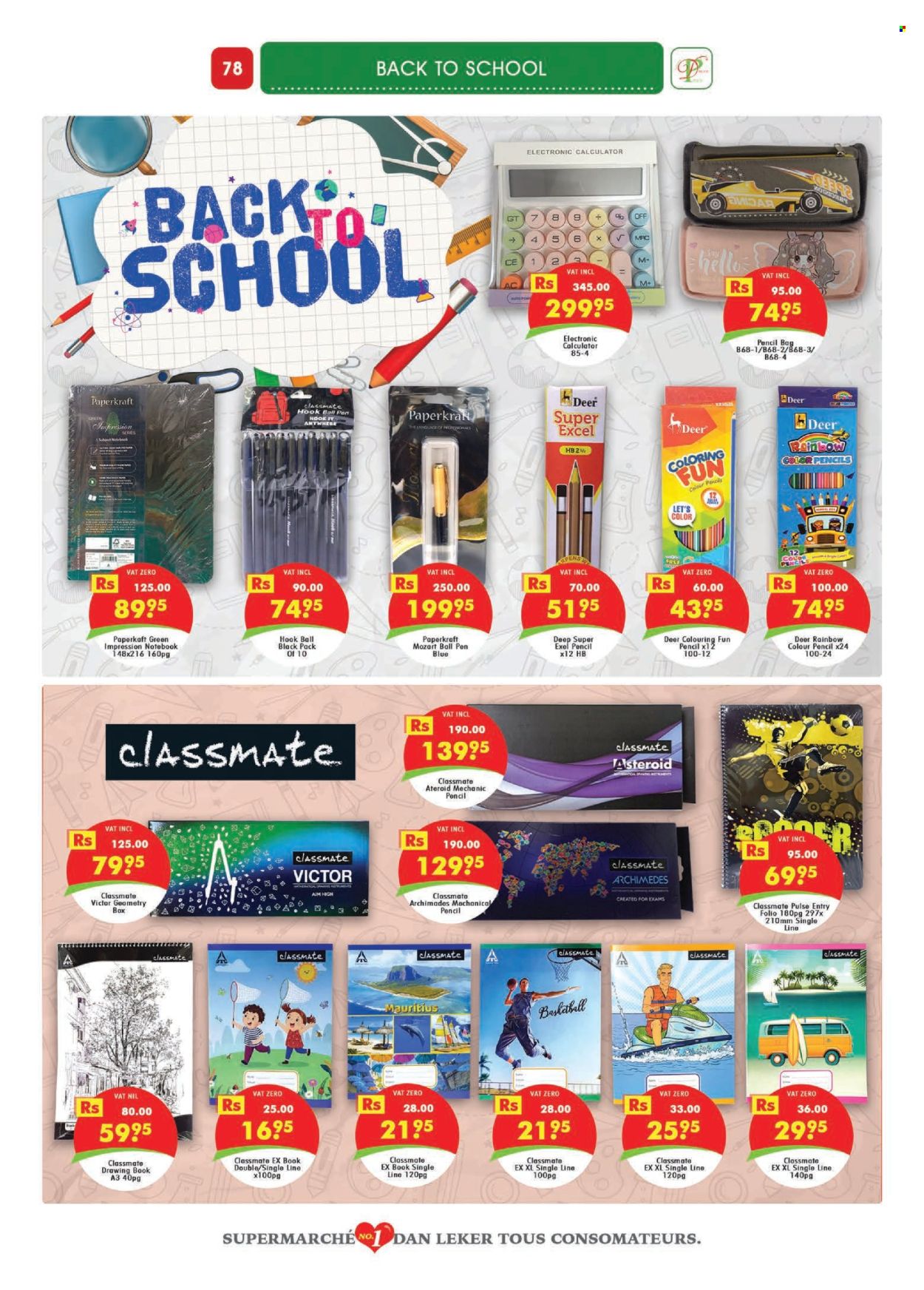 Dreamprice catalogue - 18.12.2024 - 15.01.2025. Page 78