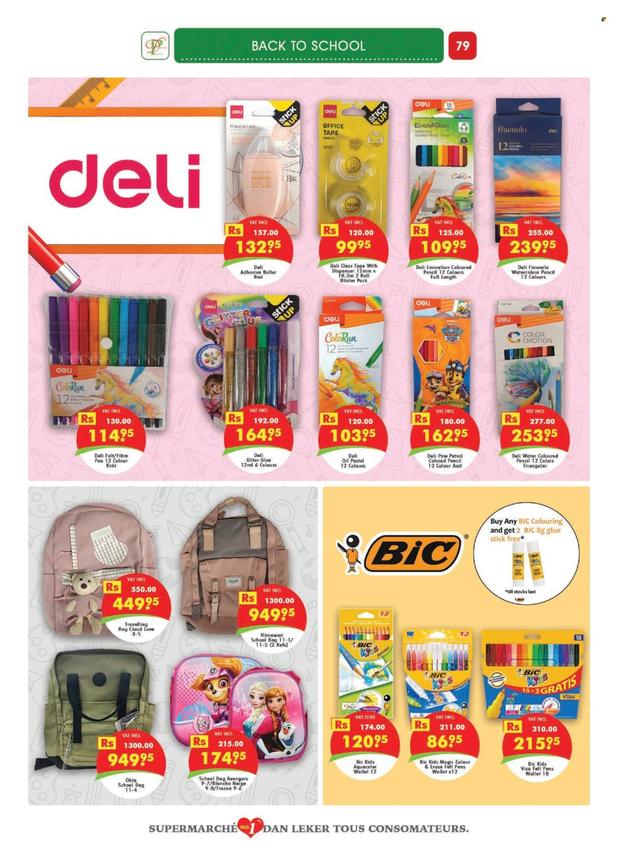 Dreamprice catalogue - 18.12.2024 - 15.01.2025. Page 79