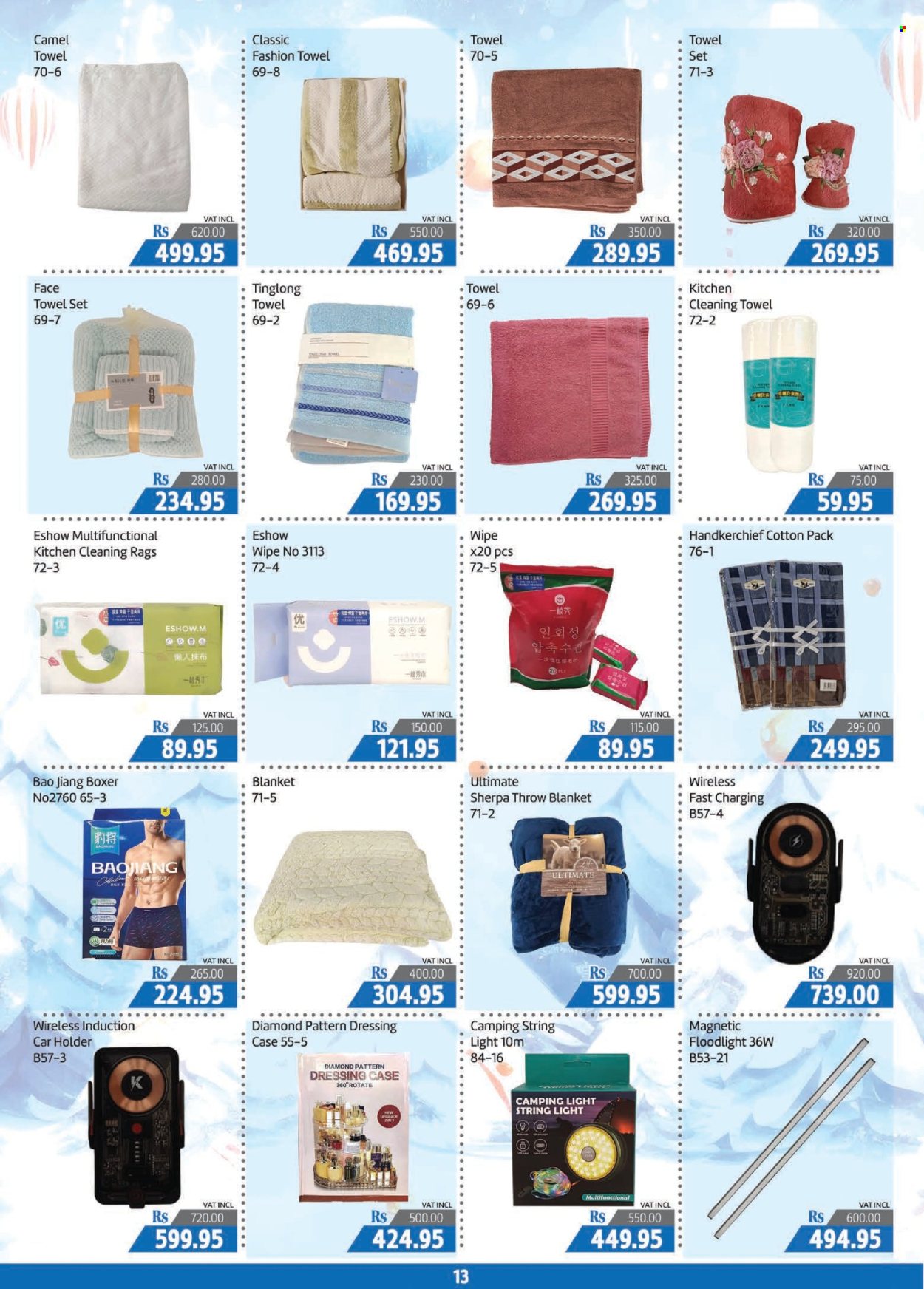 Dreamprice catalogue - 5.12.2024 - 15.01.2025. Page 13