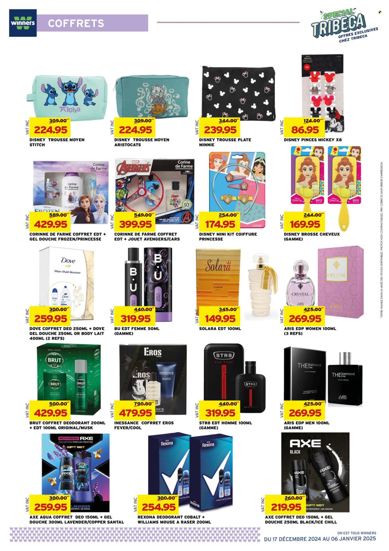 Winners catalogue - 17.12.2024 - 6.01.2025. Page 25