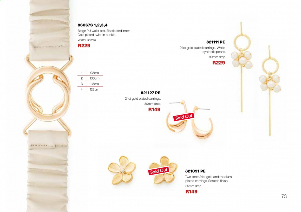 Honey specials. Page 75