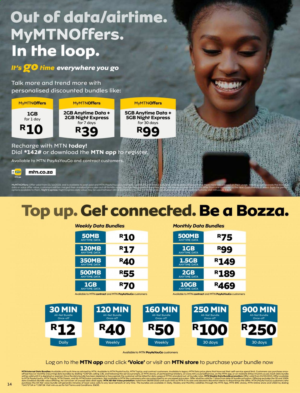 MTN specials - 01/07/2021 - 31/07/2021. Page 14