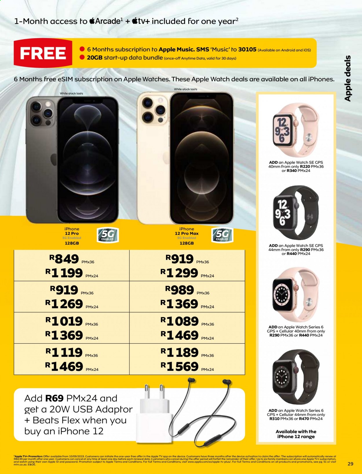 MTN specials - 01/07/2021 - 31/07/2021. Page 29