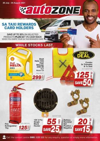 AutoZone catalogue .