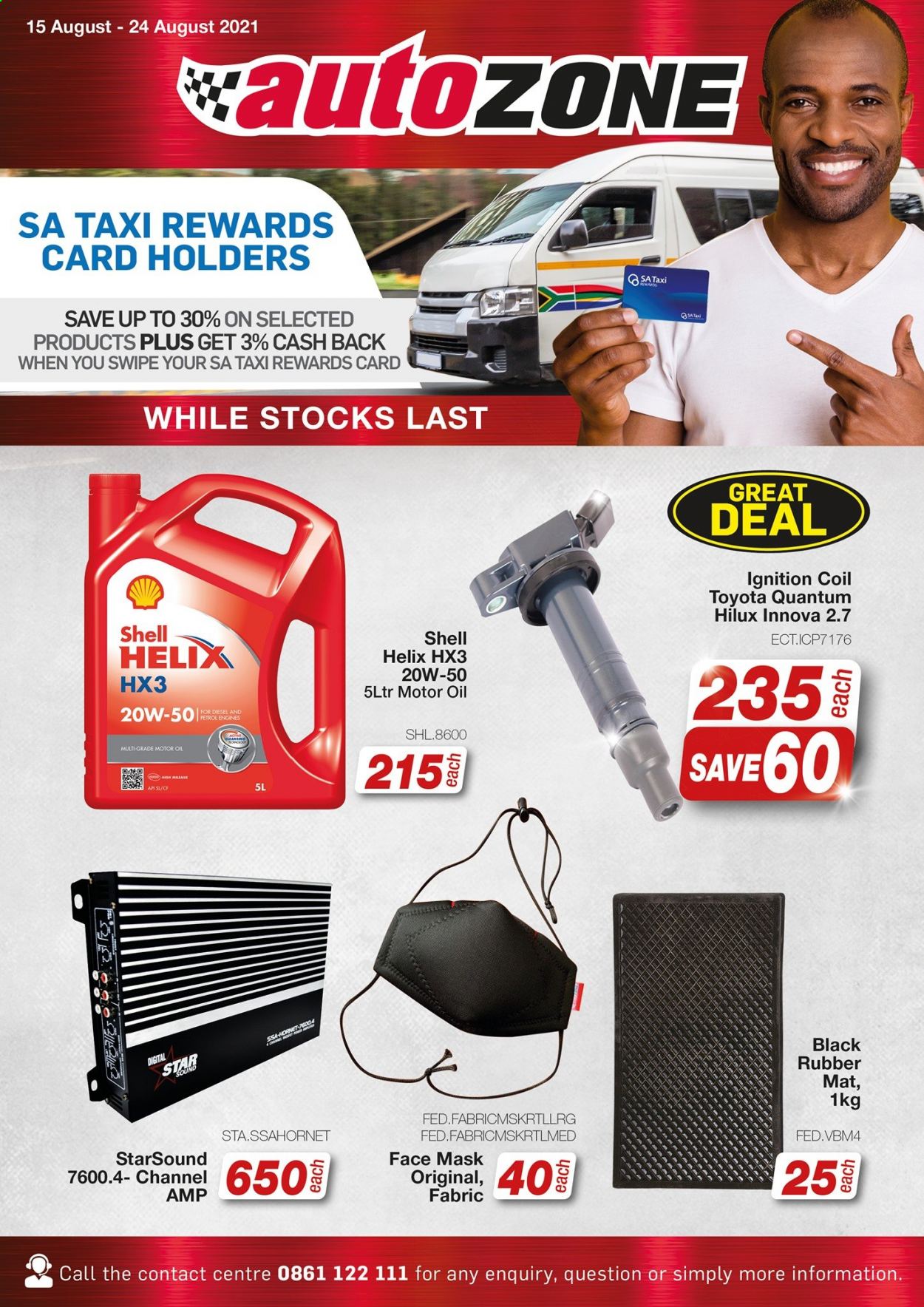 AutoZone specials - 15/08/2021 - 24/08/2021. Page 1