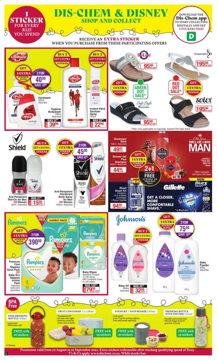 Dis-Chem specials - 19/08/2021 - 12/09/2021. Page 15