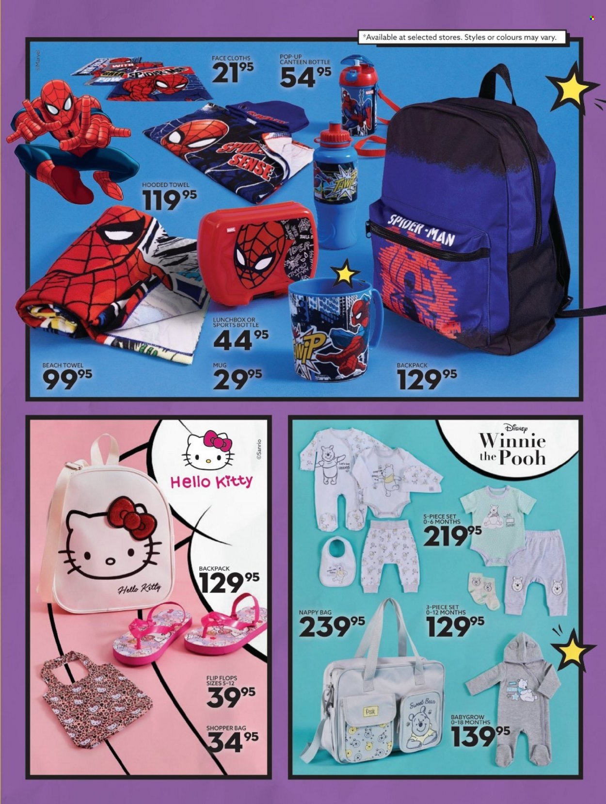 Ackermans specials. Page 5
